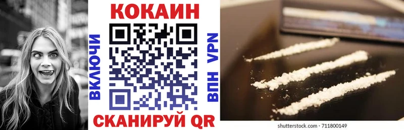 Сколько стоит Ногинск Конопля  Меф мяу мяу  АМФ  ГАШ  A PVP 