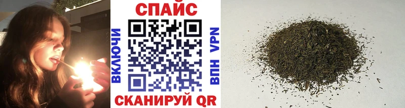 наркошоп Ногинск БУТИРАТ BDO