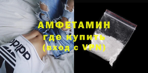 бутират Богданович