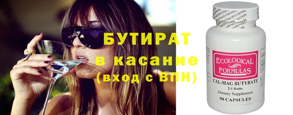 прущая мука Белоозёрский
