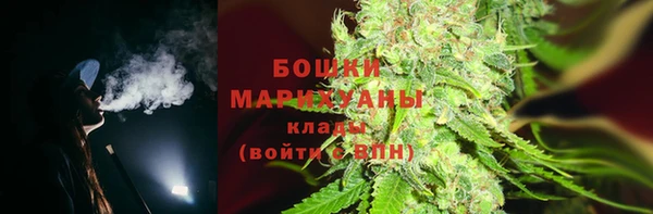 jwh Богородск
