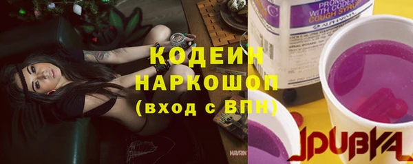 индика Строитель