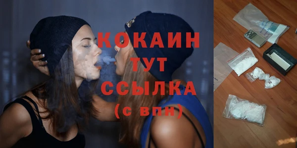 бутират Богданович