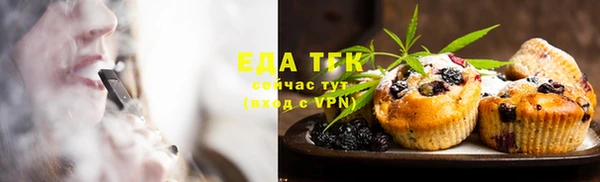 бутират Богданович