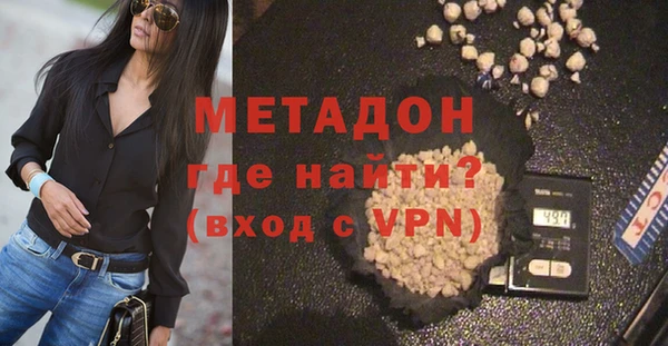 PSILOCYBIN Ступино