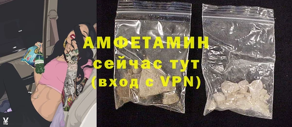 индика Строитель