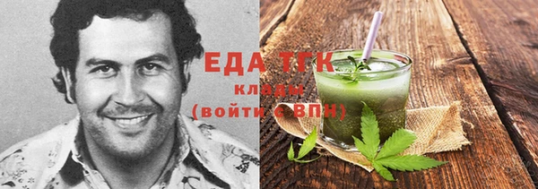 бутират Богданович