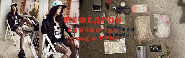 бутират Богданович