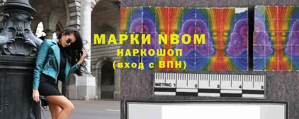 круглые Арсеньев