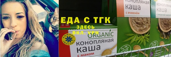 бутират Богданович