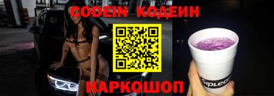 кристаллы Первоуральск