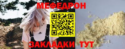 индика Пушкино