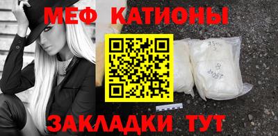 сатива Абакан