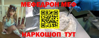 сатива Абакан