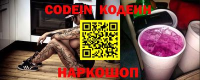 экстази Партизанск