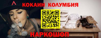 экстази Партизанск