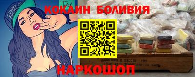 экстази Партизанск