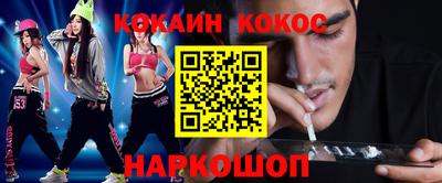сатива Абакан