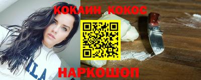кристаллы Первоуральск