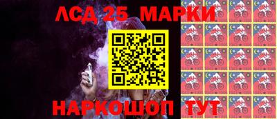 кристаллы Первоуральск