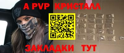 ECSTASY Пенза