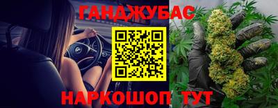 сатива Абакан