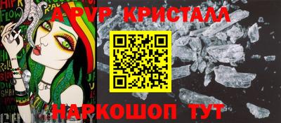 сатива Абакан
