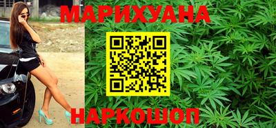 кристаллы Первоуральск