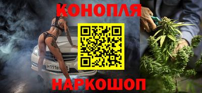 кокс Апшеронск