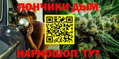 ECSTASY Пенза