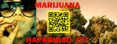 кристаллы Первоуральск