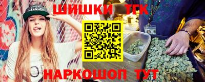 стаф Азнакаево