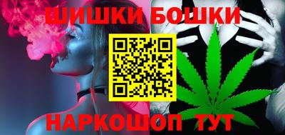 ECSTASY Пенза