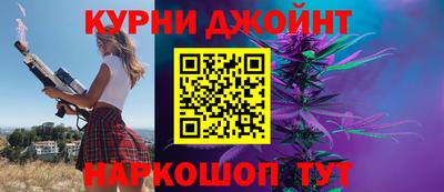 экстази Партизанск