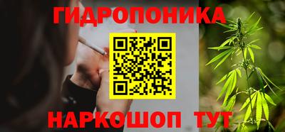ECSTASY Абинск