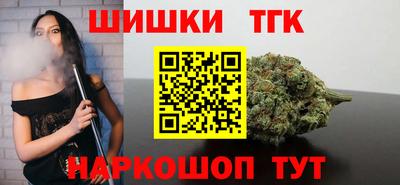 сатива Абакан