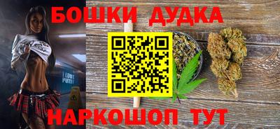 кристаллы Первоуральск