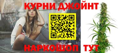 ECSTASY Абинск