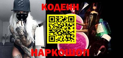 экстази Партизанск