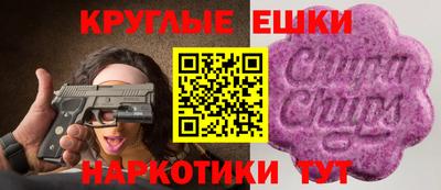 сатива Абакан