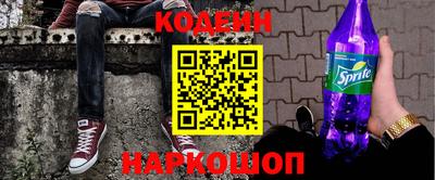 экстази Партизанск