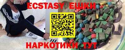 сатива Абакан