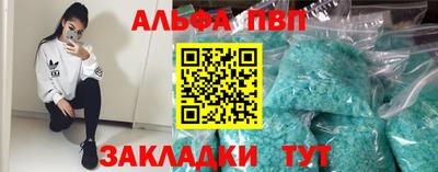 СК Апрелевка