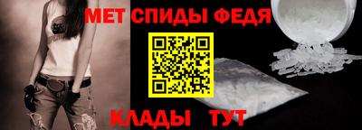а пвп мука Пугачёв