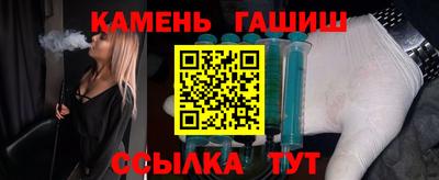 первитин Пыть-Ях