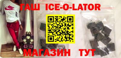 стаф Азнакаево