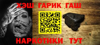 кокаин перу Аргун