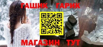 экстази Партизанск