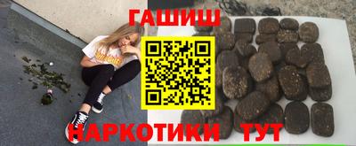 стаф Азнакаево