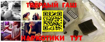сатива Абакан